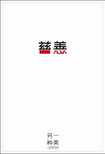 史丹森大学Computer Science Diploma